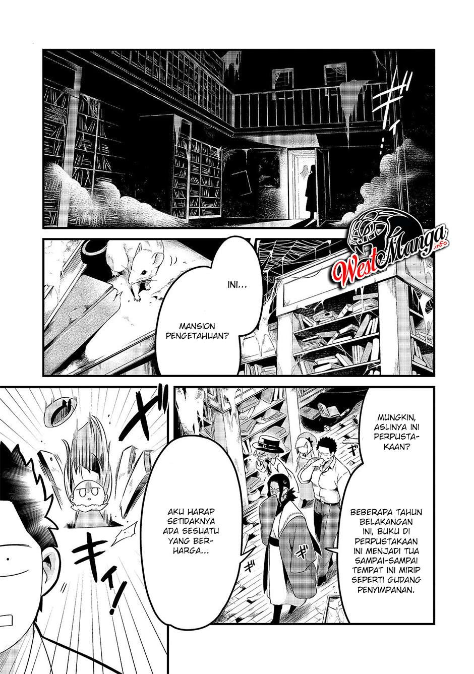 Welcome to Cheap Restaurant of Outcasts! (Tsuihousha Shokudou e Youkoso!)